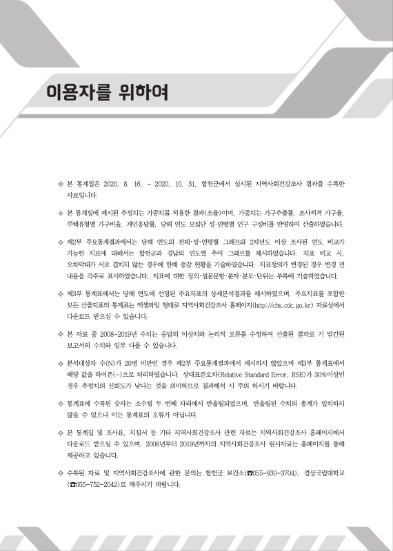 미리보기 이미지 4번째