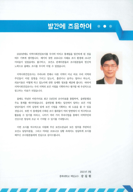 미리보기 이미지 3번째