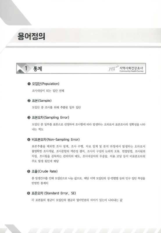 미리보기 이미지 5번째
