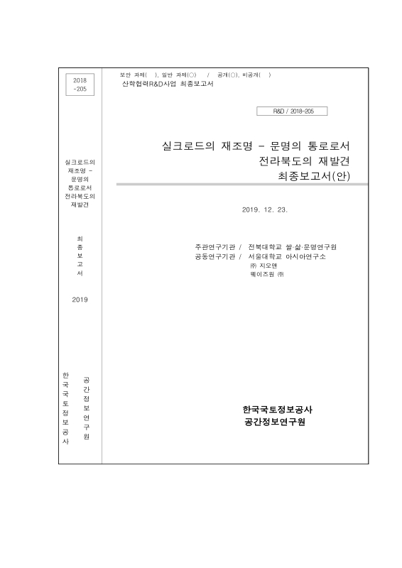 미리보기 이미지 1번째