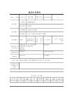 미리보기 이미지 2번째
