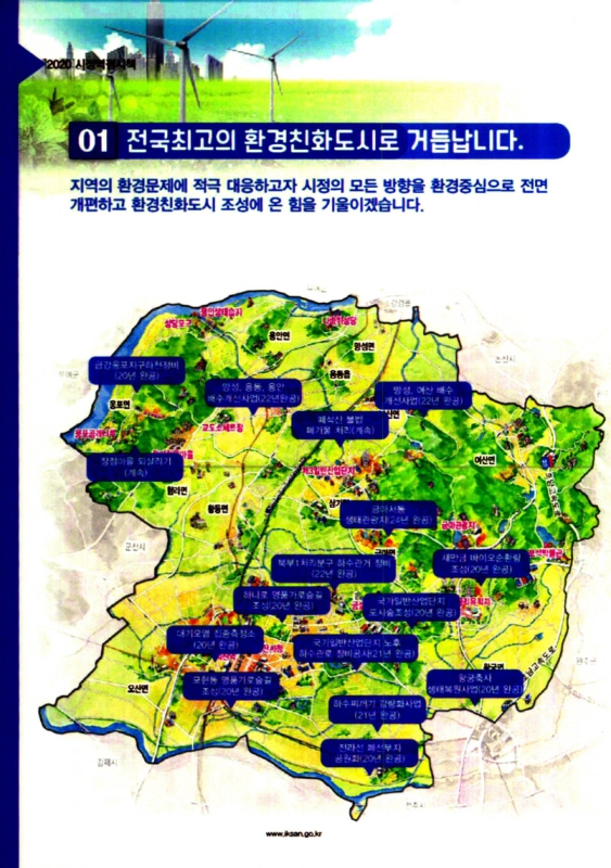 미리보기 이미지 4번째