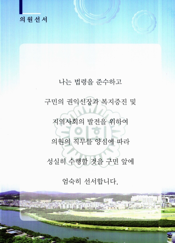 미리보기 이미지 4번째
