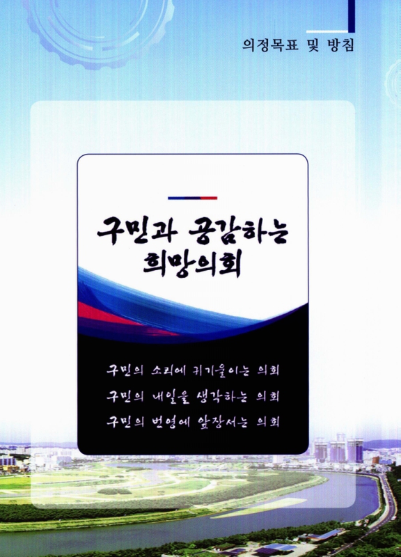 미리보기 이미지 5번째