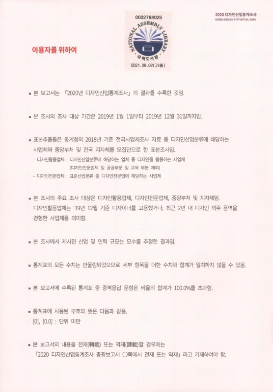 미리보기 이미지 2번째