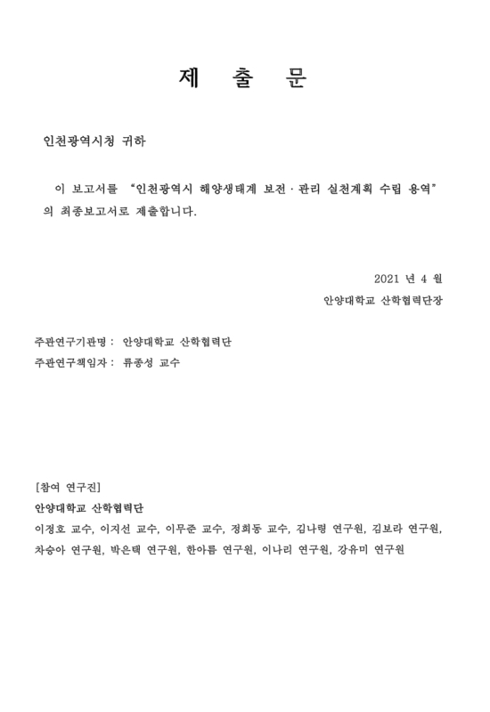 미리보기 이미지 3번째