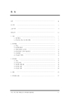 미리보기 이미지 2번째