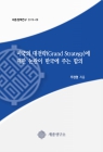미리보기 이미지 1번째