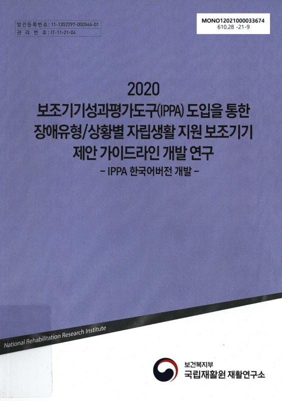 미리보기 이미지 1번째