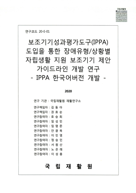 미리보기 이미지 3번째