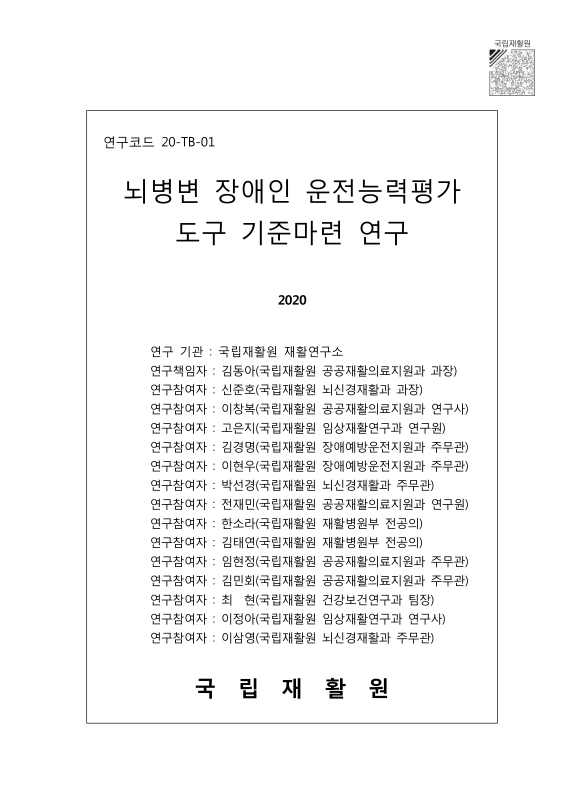 미리보기 이미지 2번째