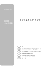 미리보기 이미지 1번째
