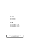 미리보기 이미지 2번째