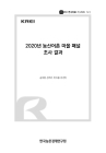 미리보기 이미지 1번째