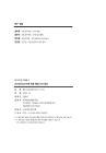 미리보기 이미지 2번째
