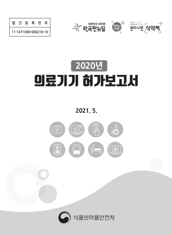 미리보기 이미지 1번째