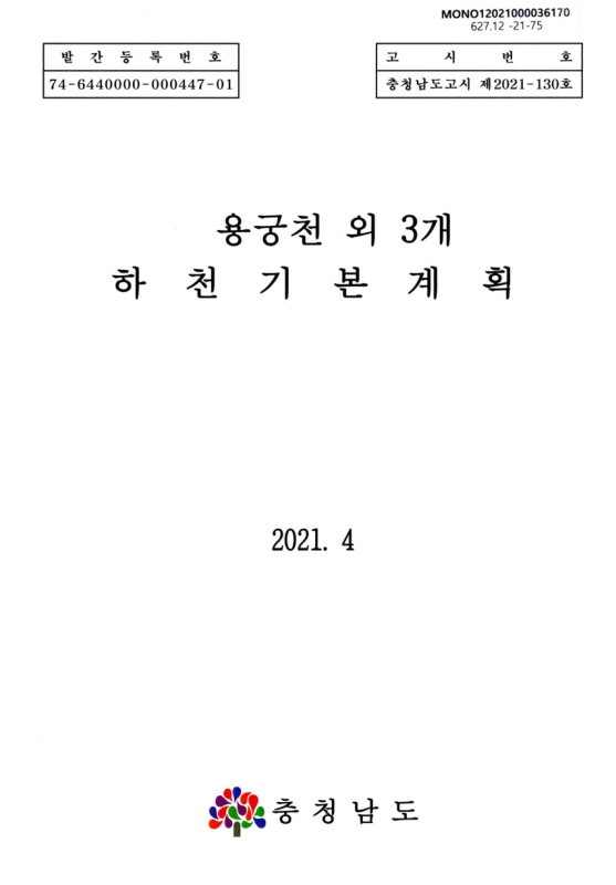 미리보기 이미지 1번째
