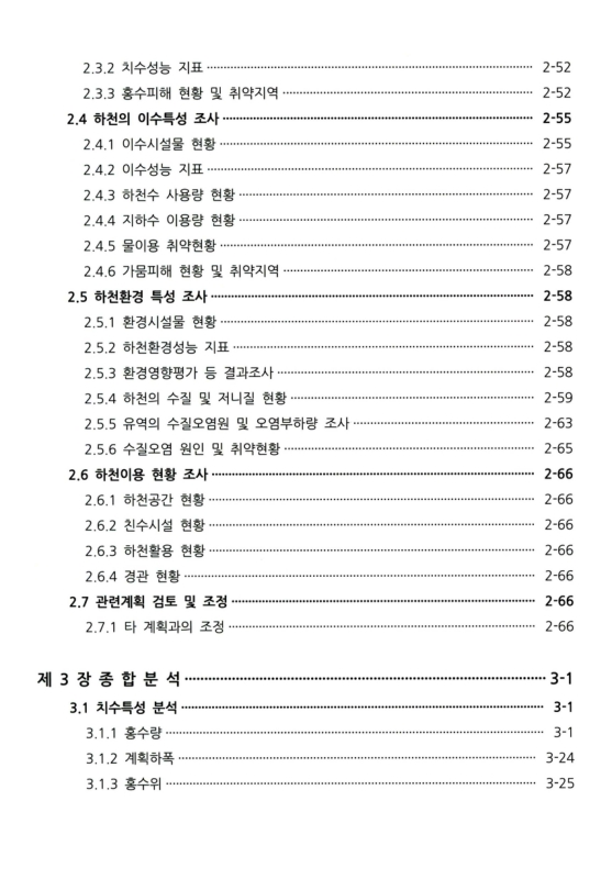 미리보기 이미지 5번째