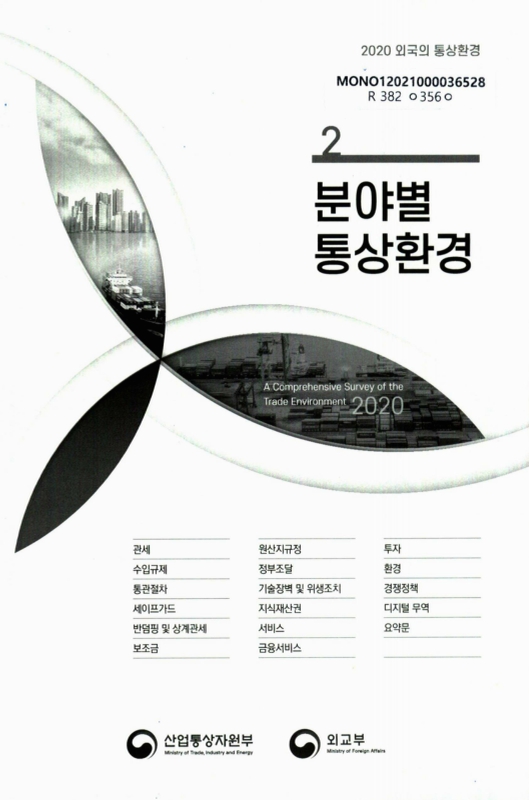 미리보기 이미지 1번째