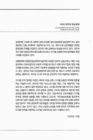 미리보기 이미지 4번째