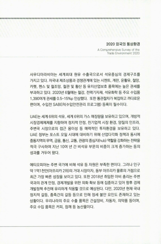 미리보기 이미지 3번째