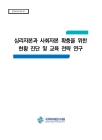 미리보기 이미지 1번째