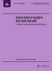 미리보기 이미지 1번째