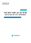 미리보기 이미지 2번째