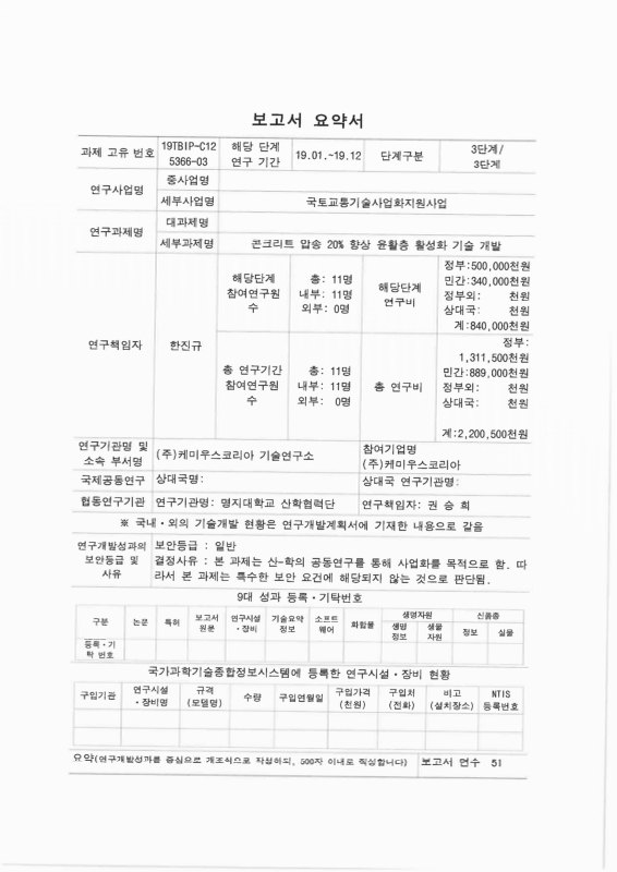미리보기 이미지 2번째