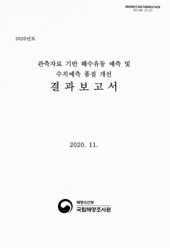 미리보기 이미지 1번째