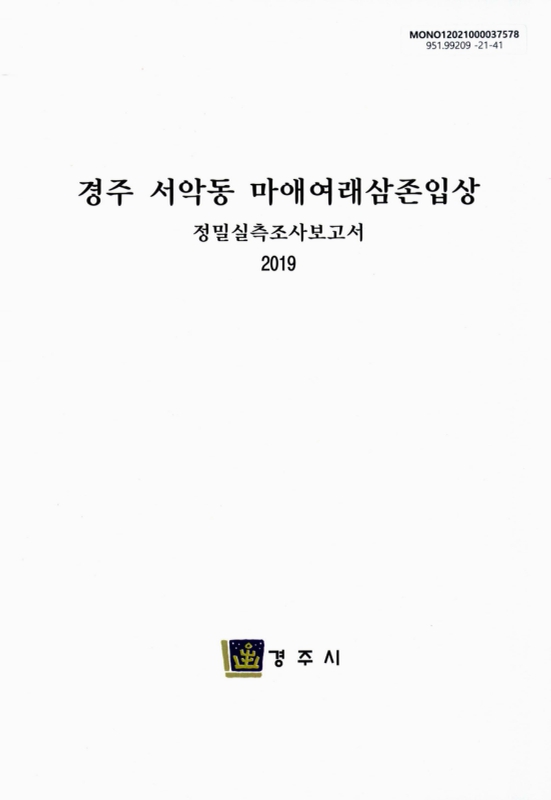 미리보기 이미지 1번째