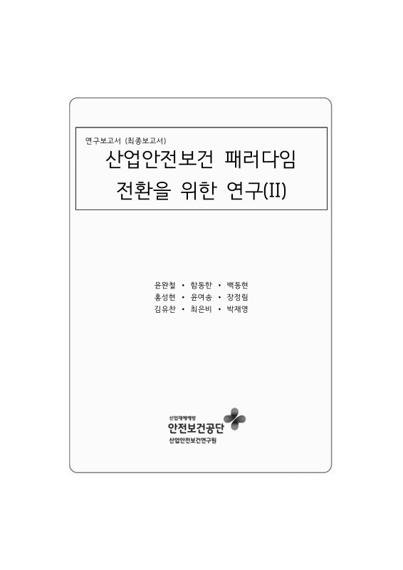 미리보기 이미지 1번째