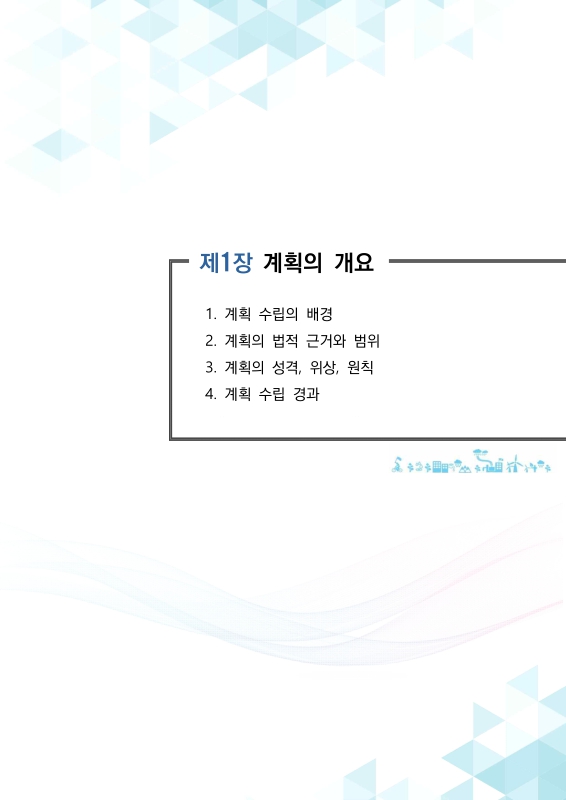 미리보기 이미지 4번째