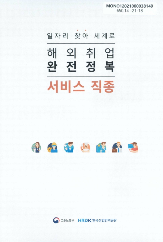 미리보기 이미지 1번째