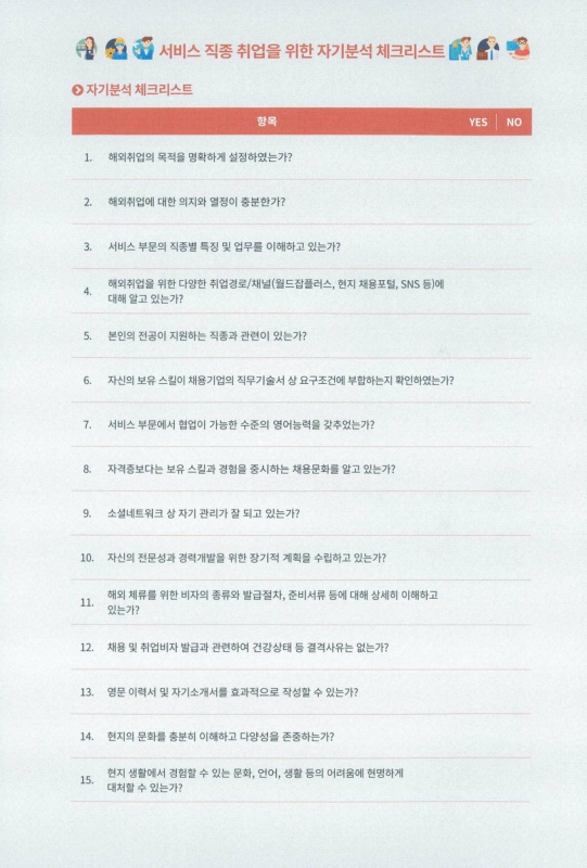 미리보기 이미지 5번째