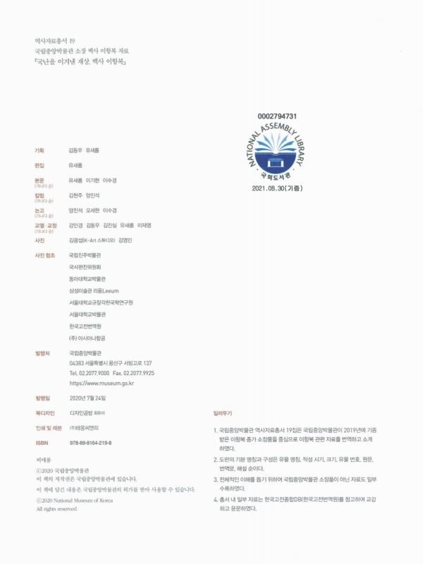 미리보기 이미지 2번째