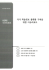 미리보기 이미지 3번째