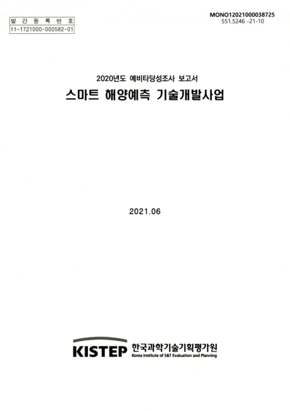 미리보기 이미지 1번째