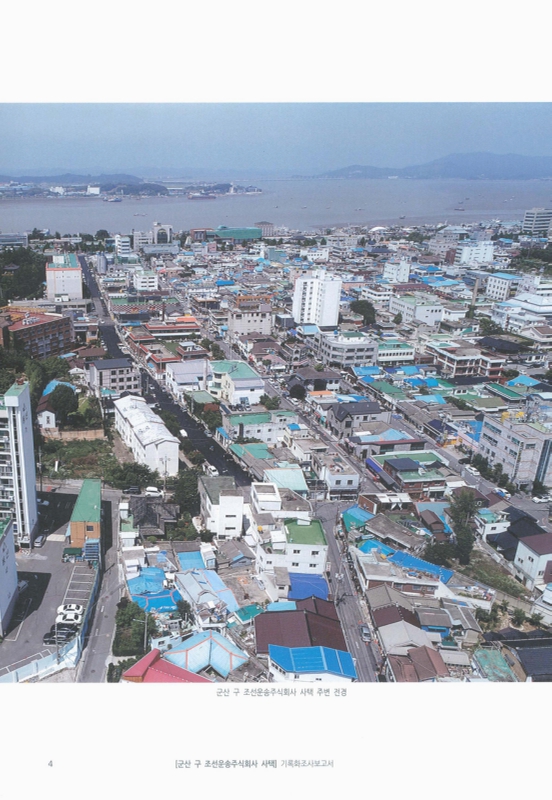 미리보기 이미지 4번째