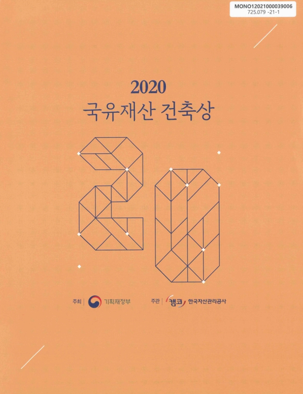 미리보기 이미지 1번째