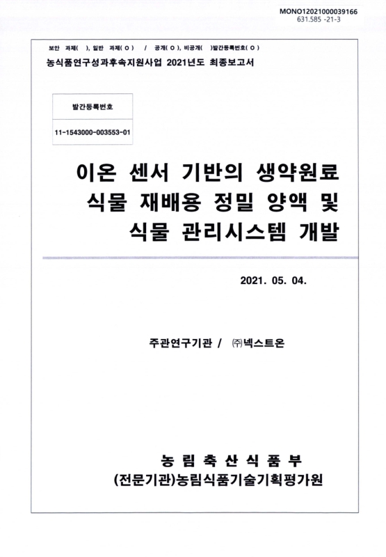 미리보기 이미지 1번째