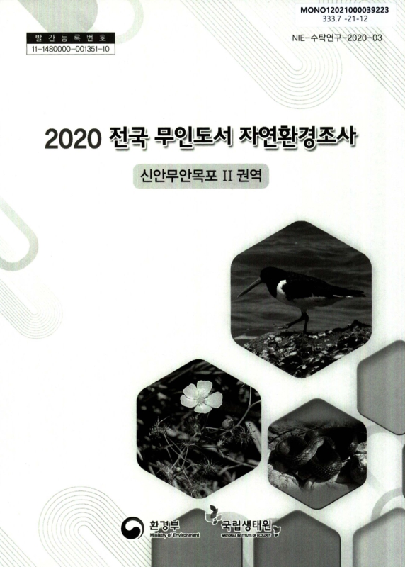 미리보기 이미지 1번째