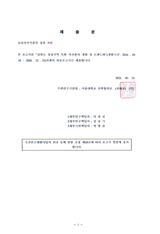 미리보기 이미지 3번째