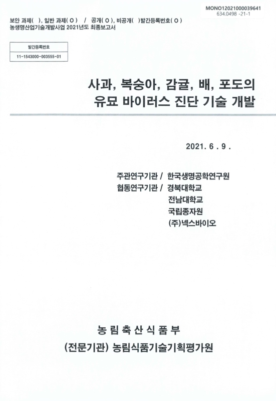 미리보기 이미지 1번째