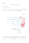 미리보기 이미지 1번째