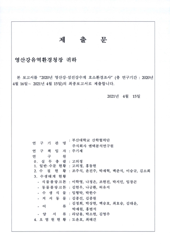 미리보기 이미지 3번째