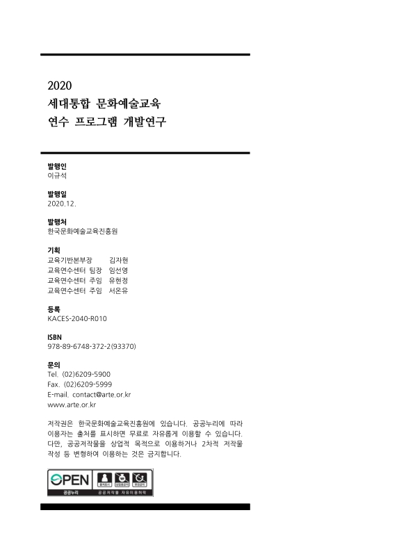 미리보기 이미지 2번째