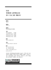 미리보기 이미지 1번째