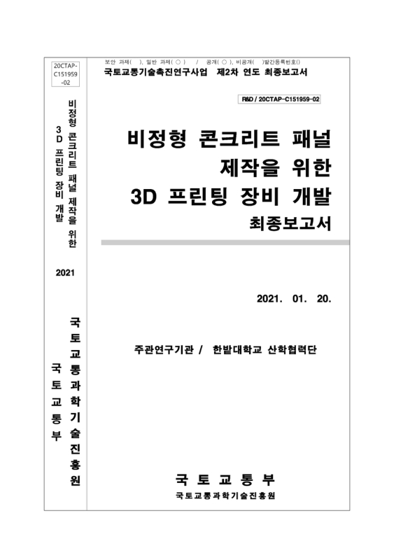 미리보기 이미지 1번째