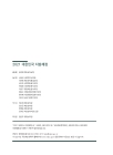 미리보기 이미지 3번째
